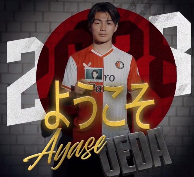 王朝的核心 王朝的核心