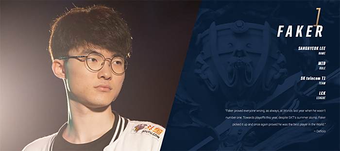 了球队策略 了球队策略