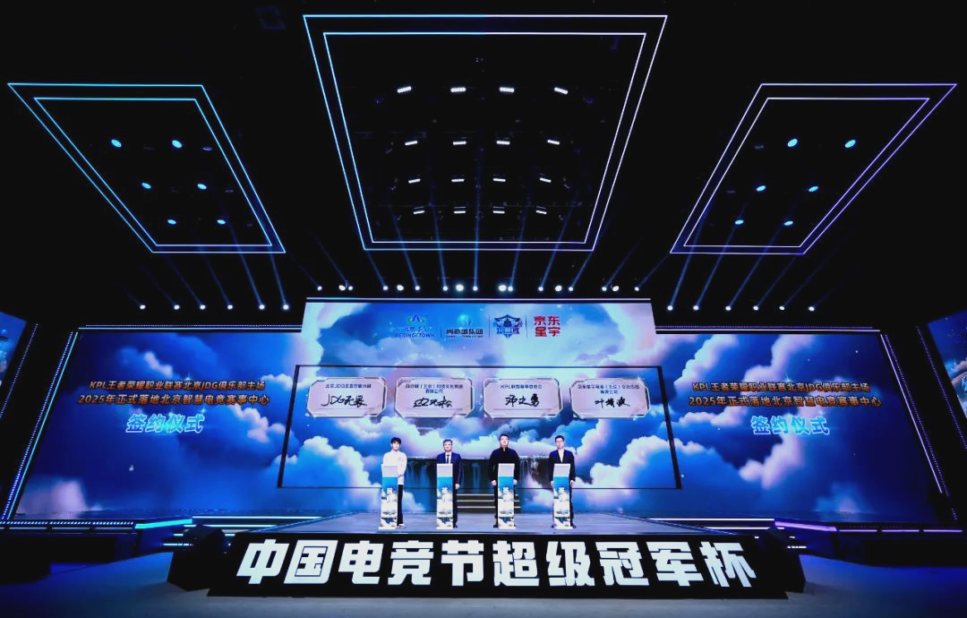 但通过稳定 但通过稳定