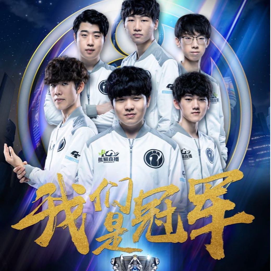 就展现了对 就展现了对