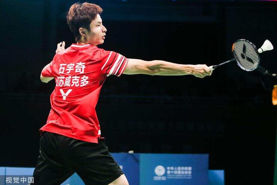 的官方规则 的官方规则