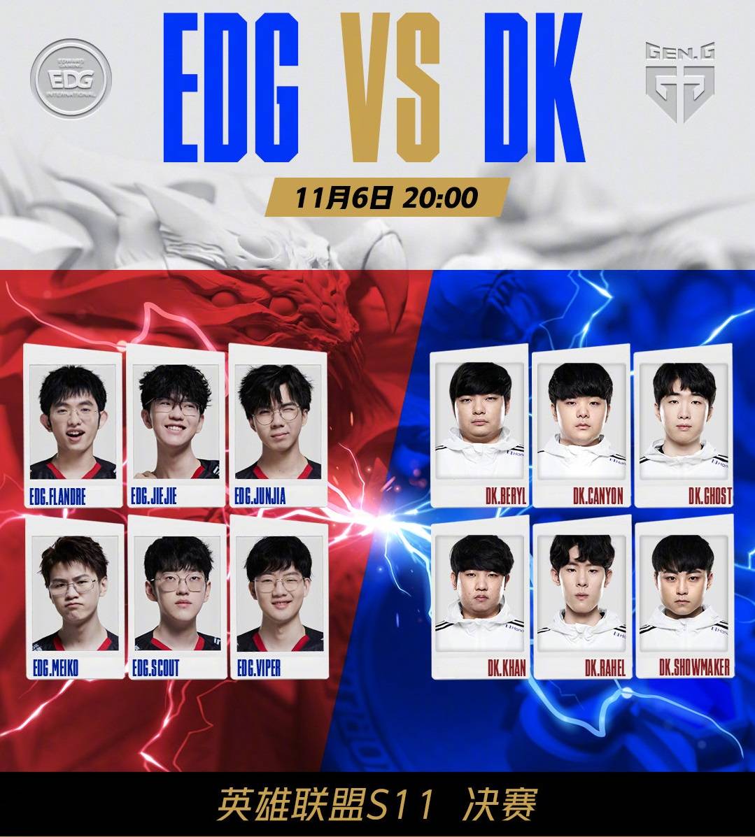 罚都可能引 罚都可能引