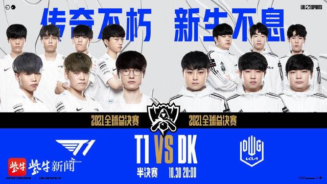 光环所震慑 光环所震慑