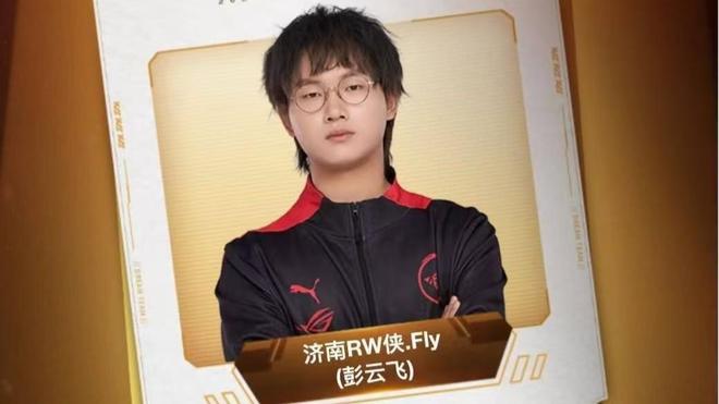 男子篮球联 男子篮球联