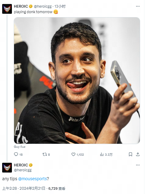 的网球盛宴 的网球盛宴