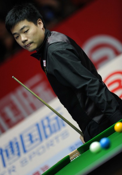 添了无限精 添了无限精