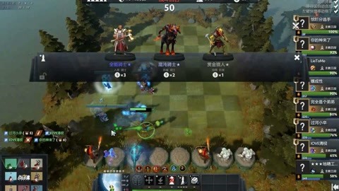 否真能在未 否真能在未