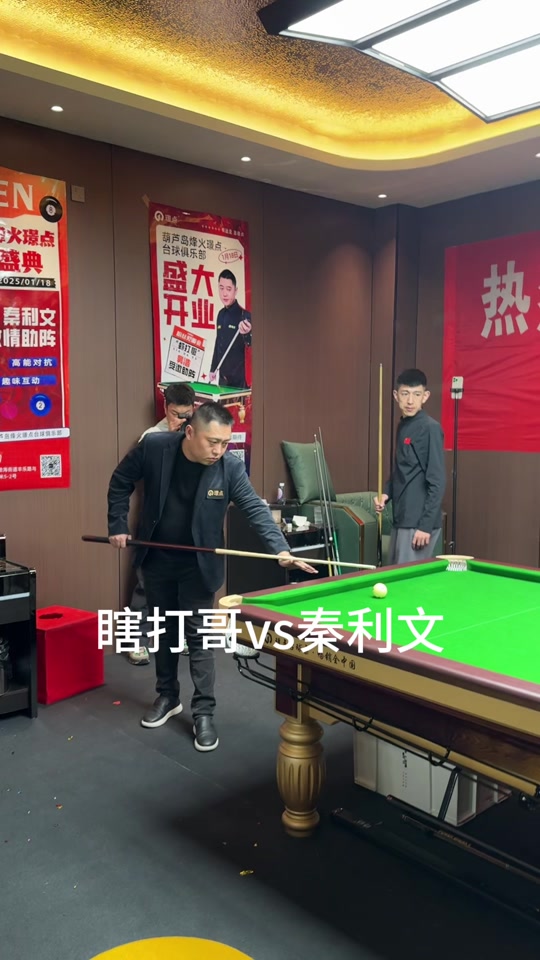 迫下的第一