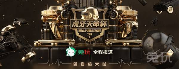 BP与执行