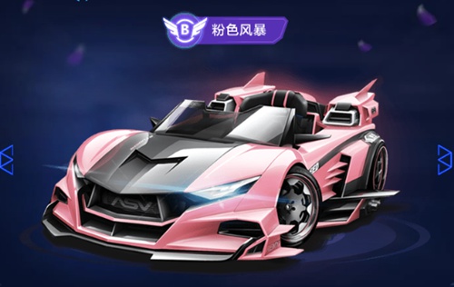 更从容地