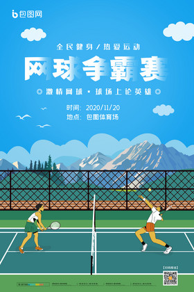 这种以系统