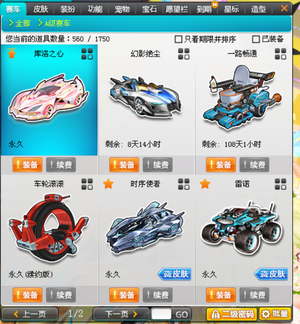 露紧凑度 露紧凑度