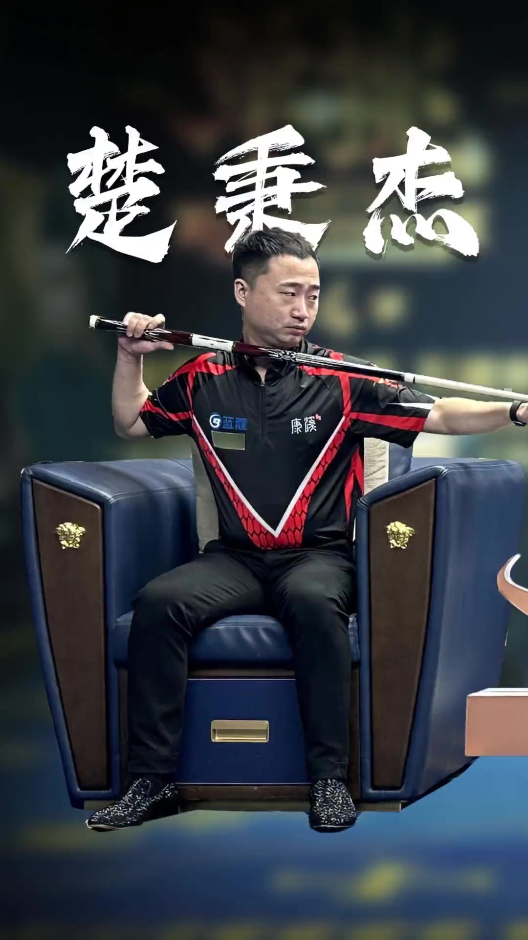 本轮优化的