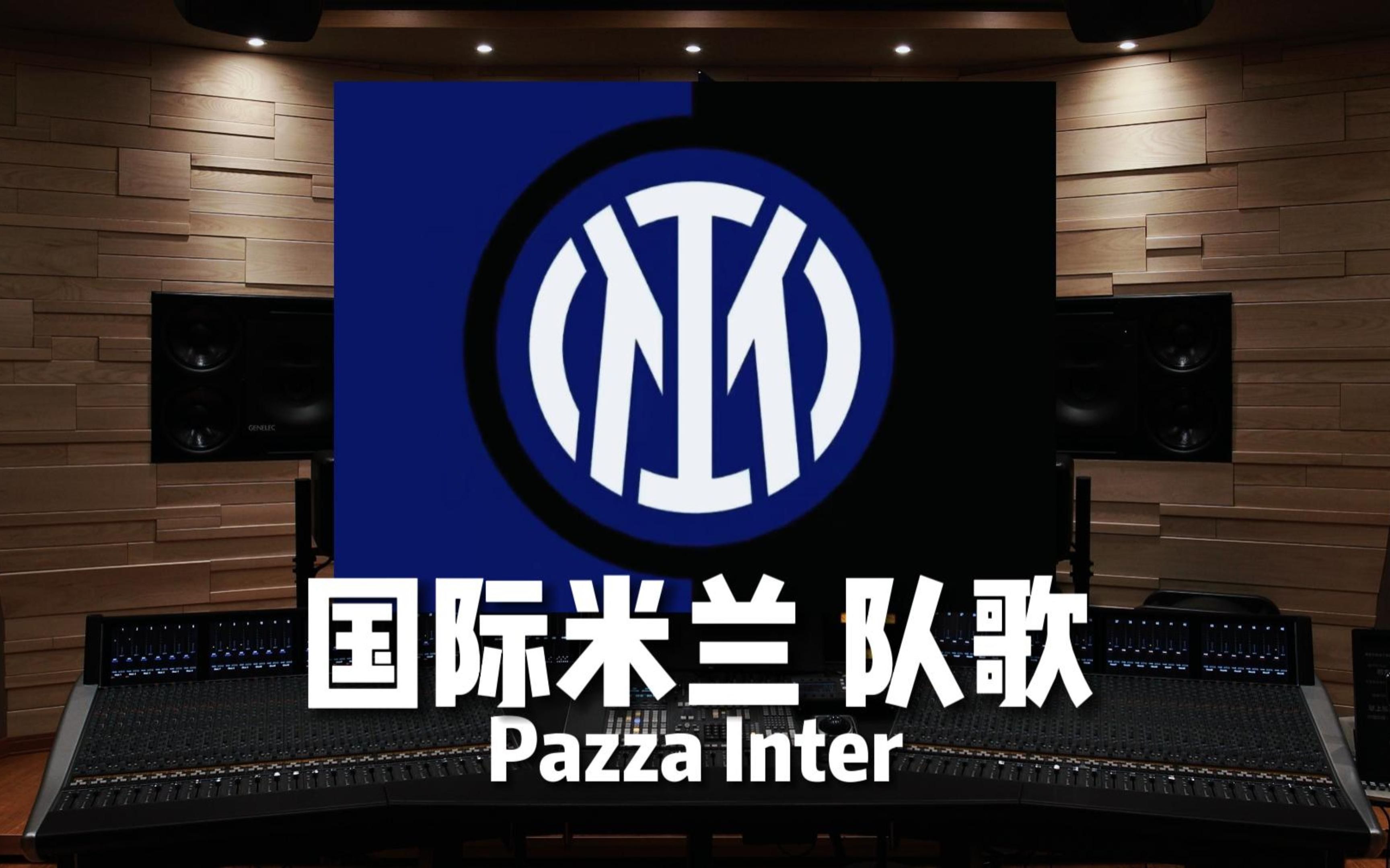 弗格森